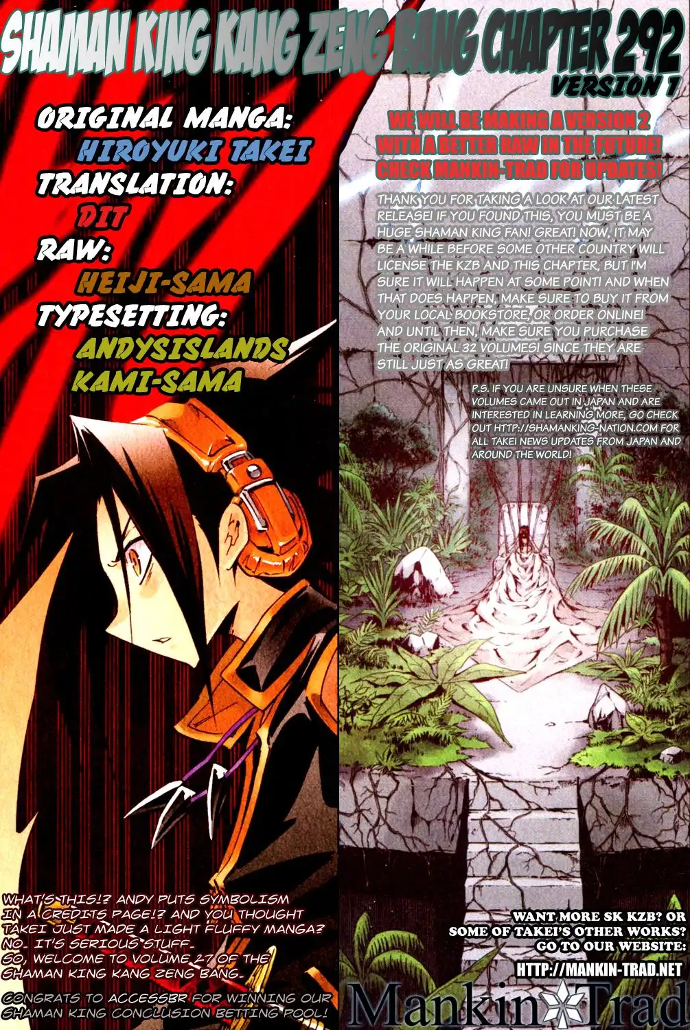 Shaman King Chapter 292 1